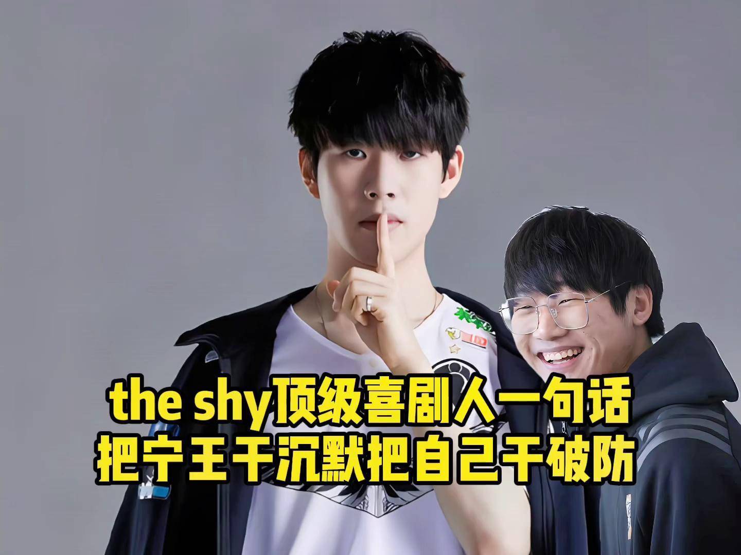 九游平台-Ning重返赛场，持续失利首场状态出色，TL观众沸腾！上演精彩一战(重返洛丹伦任务线)