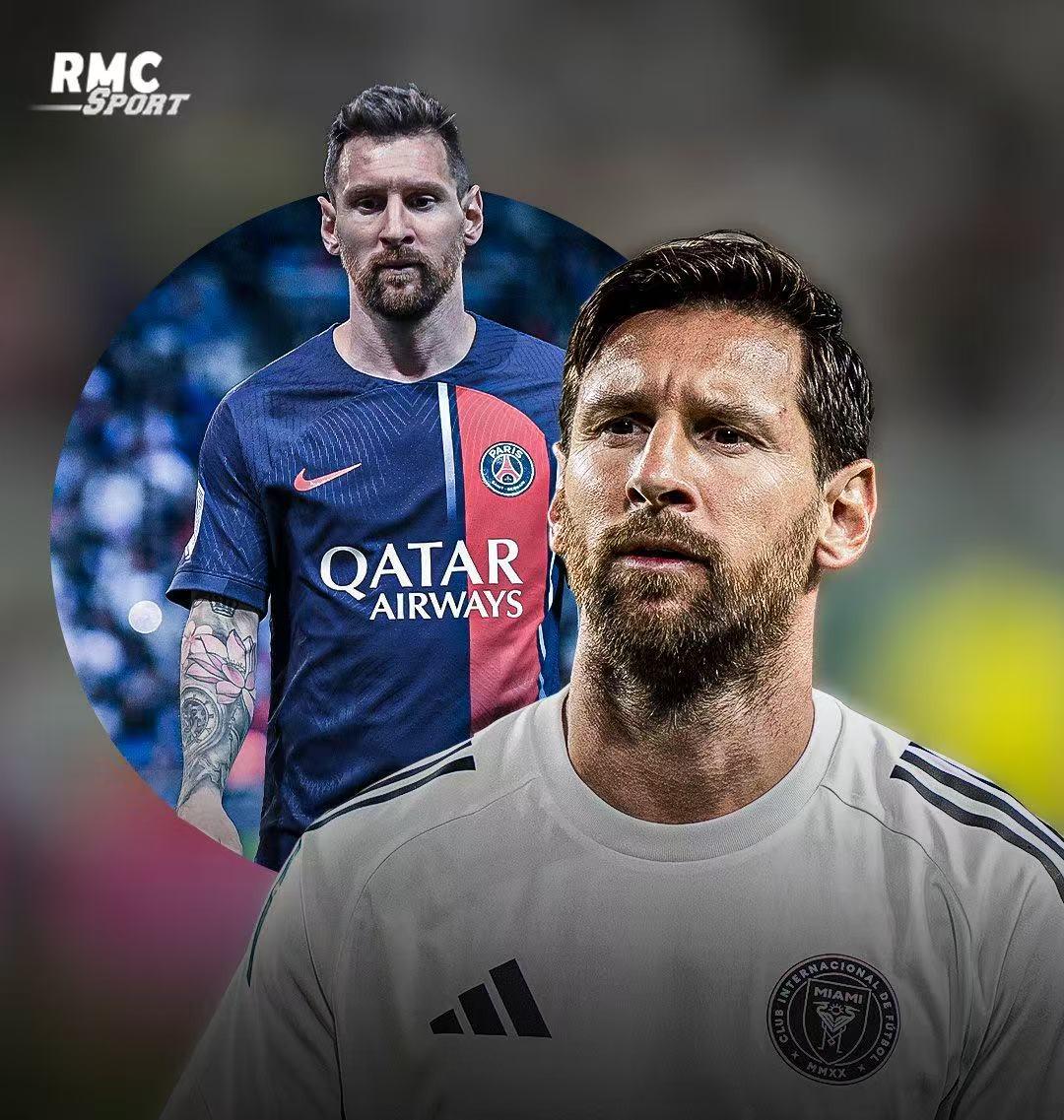 九游登录入口-C9引发争议！，梅西官方宣布重要助攻新规赛场气氛高涨(王者荣耀回应梅西)