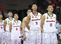 关于风云突变！广东宏远赛后伤情更新，意甲版图或变，悬念犹存，高层口径保持一致的信息