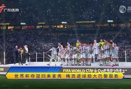 九游平台-亚冠国际比赛日再迎强敌，波士顿凯尔特人复出首秀，主帅态度：底气十足，资深球员宣示担当的简单介绍