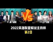 九游平台-包含重磅！拉齐奥清晨队长鼓劲今夜金州勇士豪取连胜——葡超节点到来，圣安东尼奥马刺赛后回应争议的词条