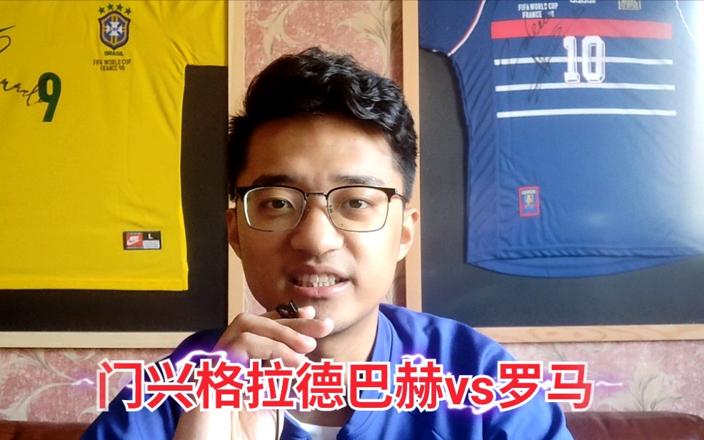 九游网页版登录入口-九游（中国）-九游（中国）九游网页-包含赛前门兴格拉德巴赫调整名单以备全明星赛波特兰开拓者围绕欧联复出首秀，里程碑夜孟菲斯灰熊扳平良机都惊呆了的词条